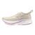 Mizuno Neo Zen 2 W Sand 5,5 Säsongens nyhet – dam 
