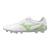 Monarcida Neo III Pro Vit/Grön 4,5 Fotbollsskor för naturgräs 