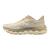 Wave Horizon 9 Khaki 6,5 Toppmodell med extra stöd 