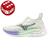 Mizuno Neo Zen W Mint/Mørk Grå 5,5 Nyheten "alla" har väntat på! 