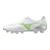Morelia Neo IV Pro White/Green 9,5 